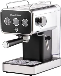Russell Hobbs Distinction 26450-56 Espressomaschine